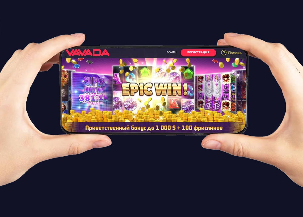 Мобільний екран з вітальним бонусом від казино Vavada