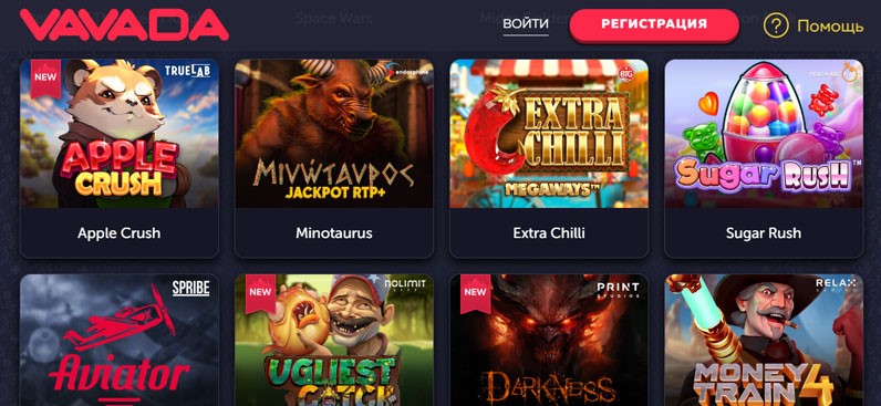 обільний екран із зображенням різних слот-ігор від казино Vavada